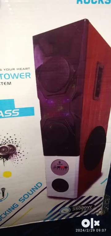 Hi fi best sale home dj tower