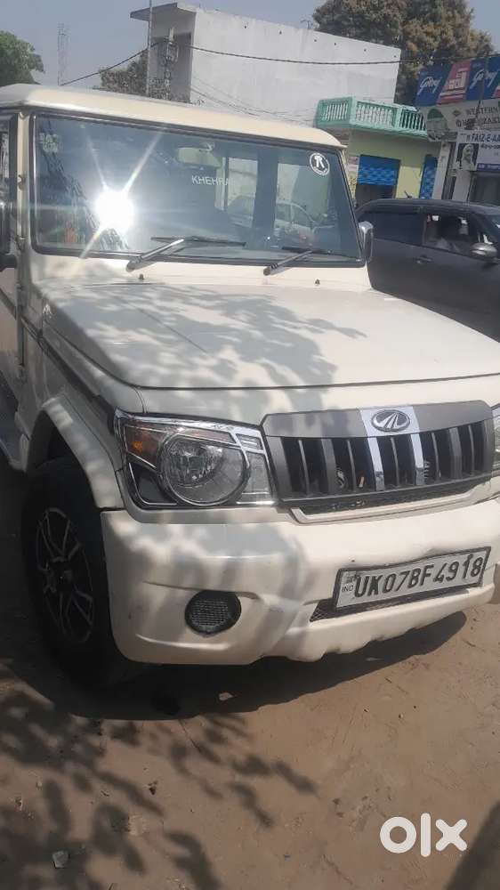 Mahindra Bolero 2014 Top Model Gadi Kharidne Wala Hi Message Kare