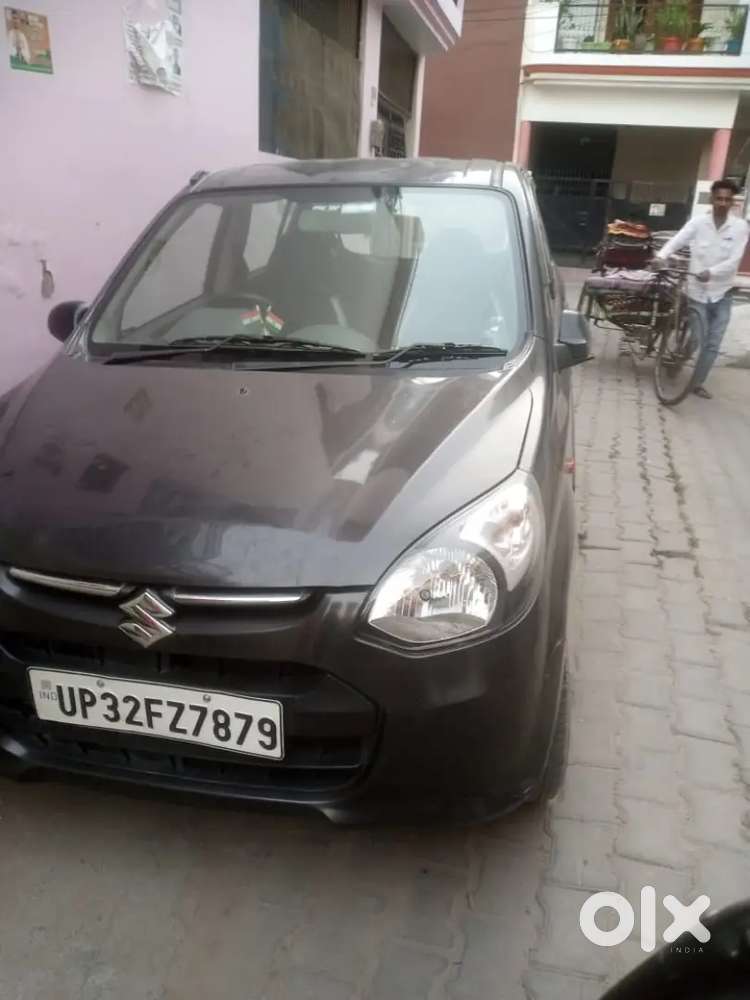 New Condition