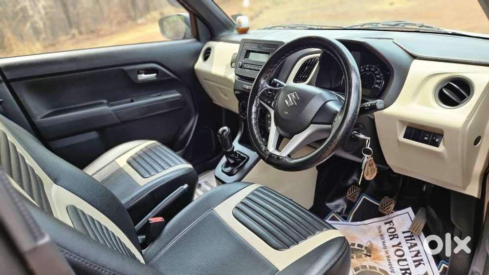 Maruti Suzuki Wagon R