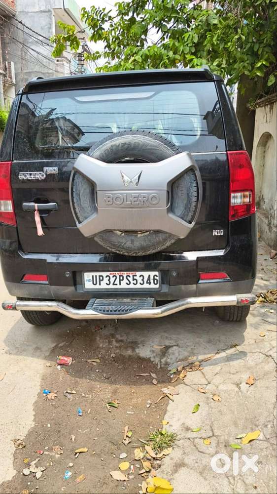 Nearby Totally New Car