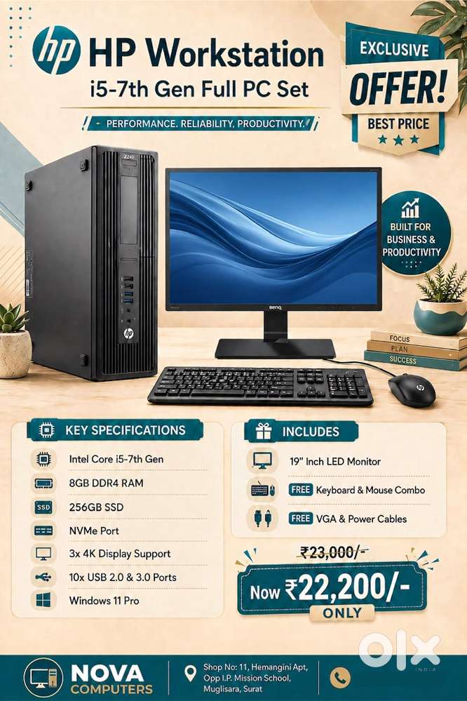 Hp core i5 7th gen full computer set 256gb ssd 8gb ram 19 inch led pc