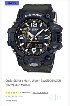 G shock watches olx sale