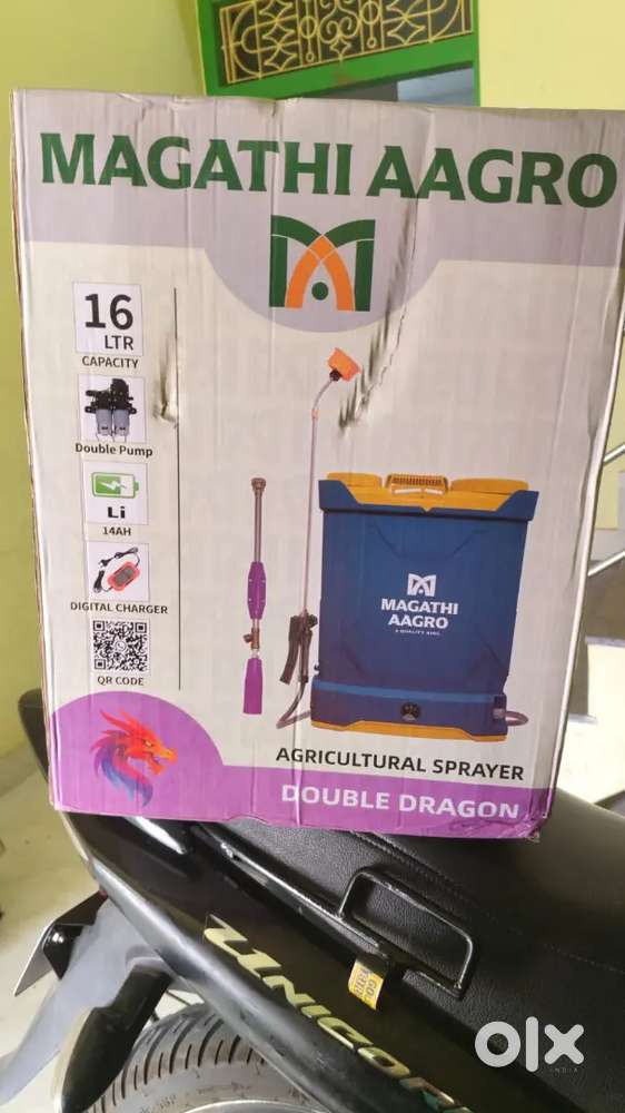 Sprayer *agri