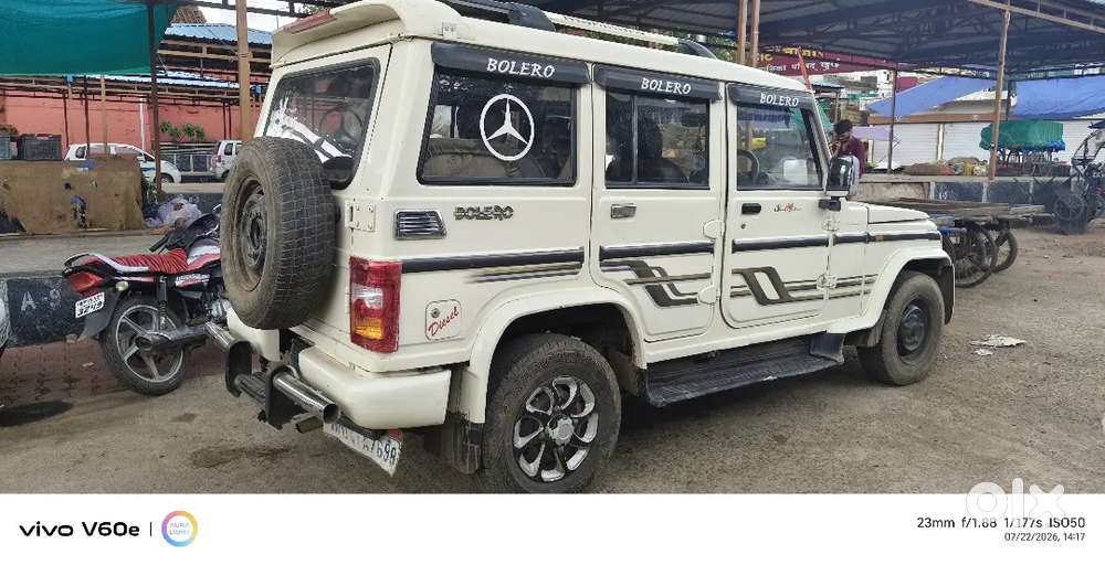 Mahindra Bolero Diesel Manual 2016