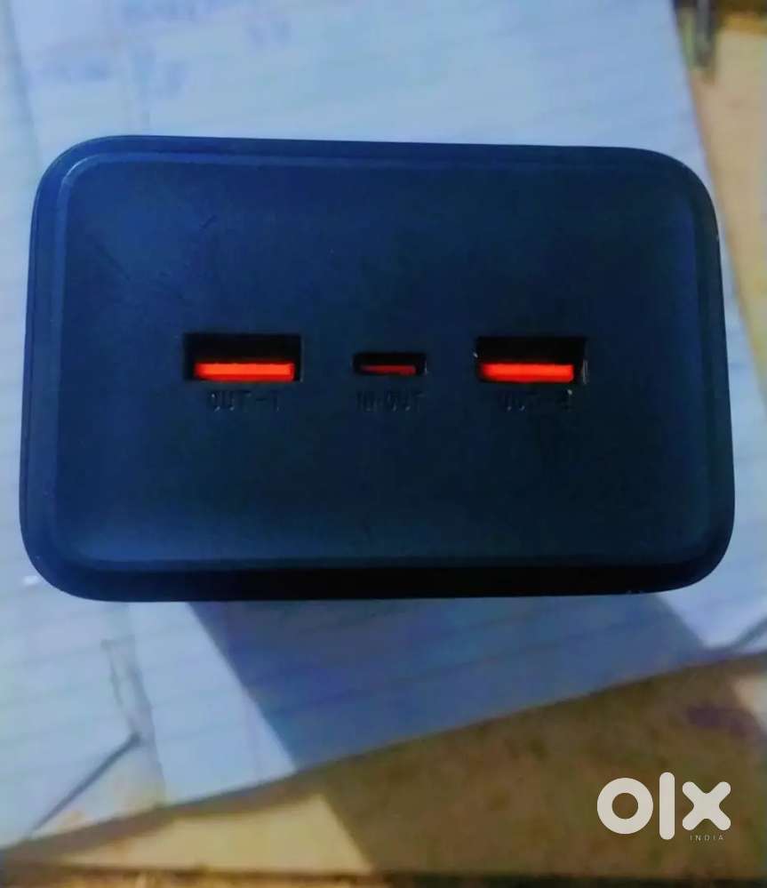 Power bank