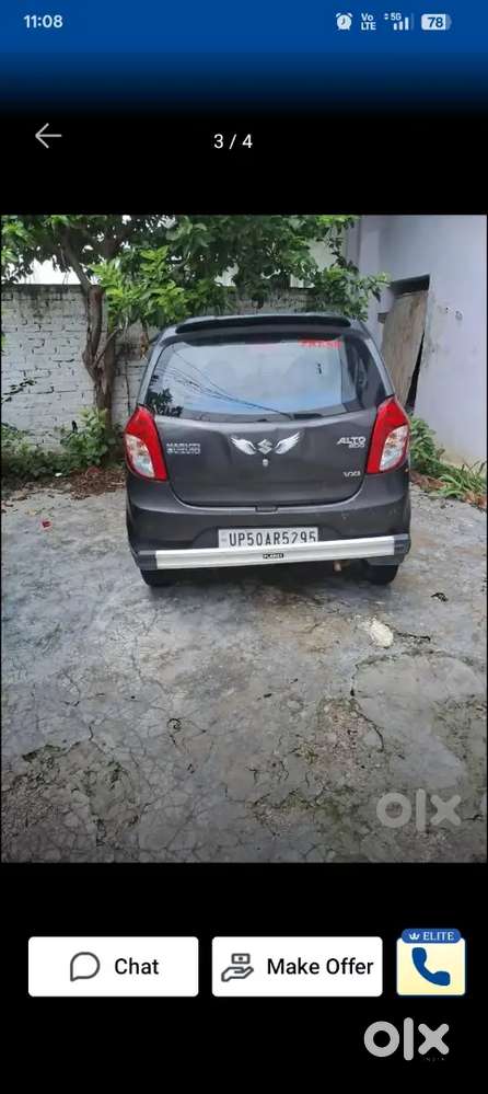 Maruti Suzuki 800 Ac Petrol 2016