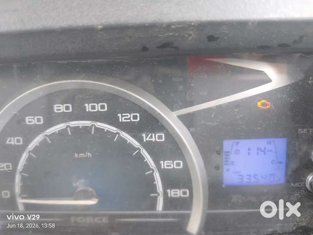 *force Traveller T1 Bs4 Fm2.6cr Hr*