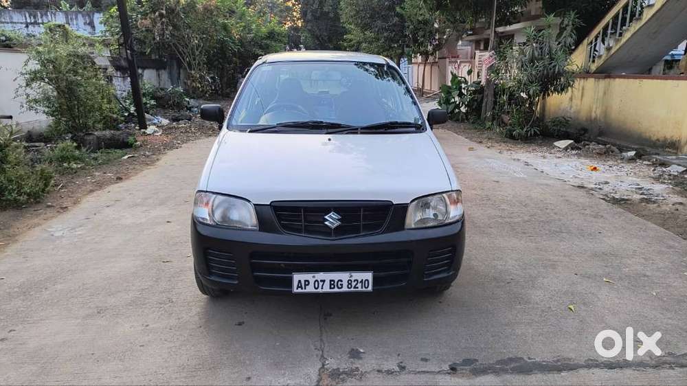 Gud Vehicle