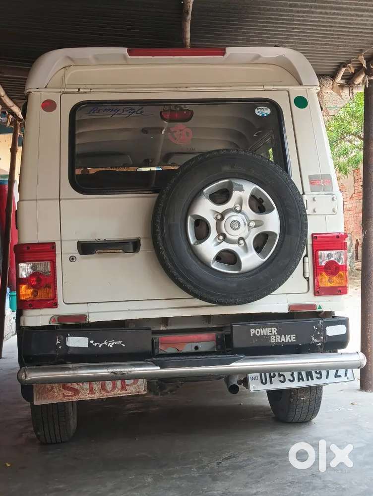 Gadi Acchi Hai Personal Use Mein Chali Hai
