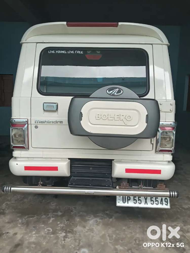 Mahindra Bolero Power Plus