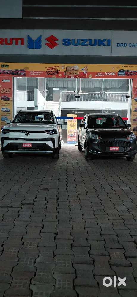 Maruti Suzuki Victoris 2026 Petrol Manual