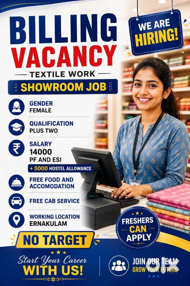 TEXTILES BILLING VACANCY