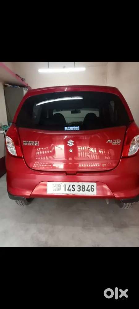 Maruti Suzuki Alto 2019, Urgent Money Need