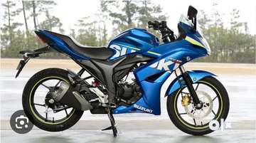 Gixxer 125 online