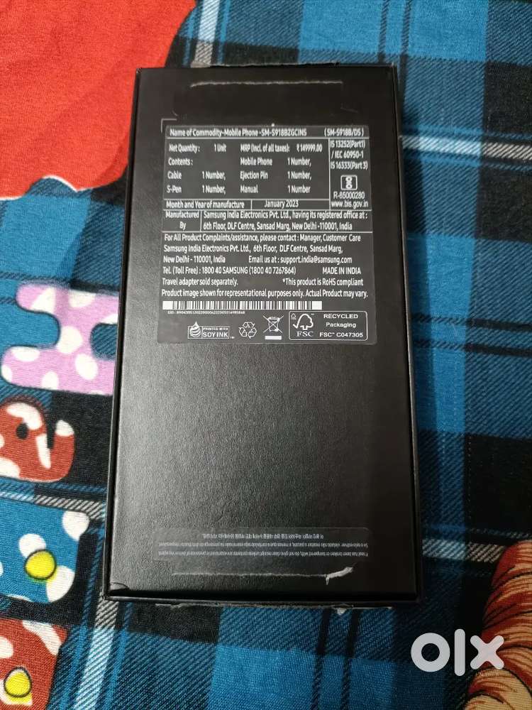 Samsung s23 ultra 12/256GB