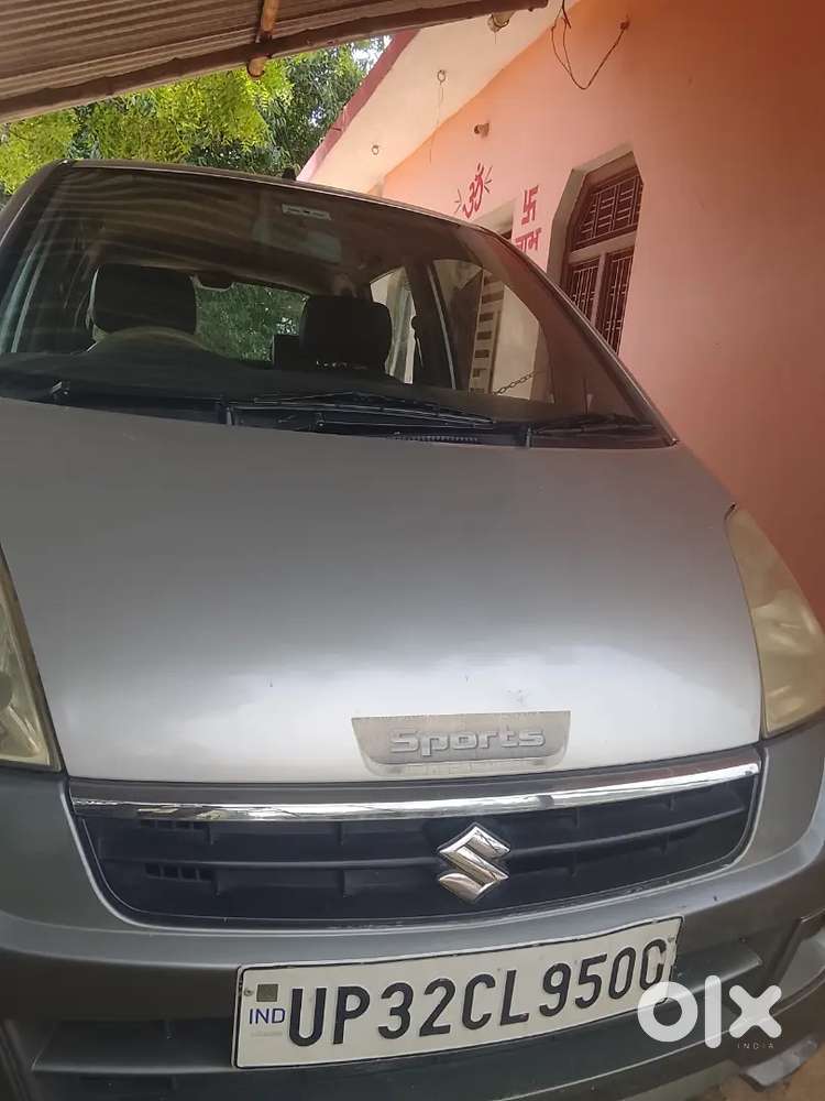 पैसे की जरूरत