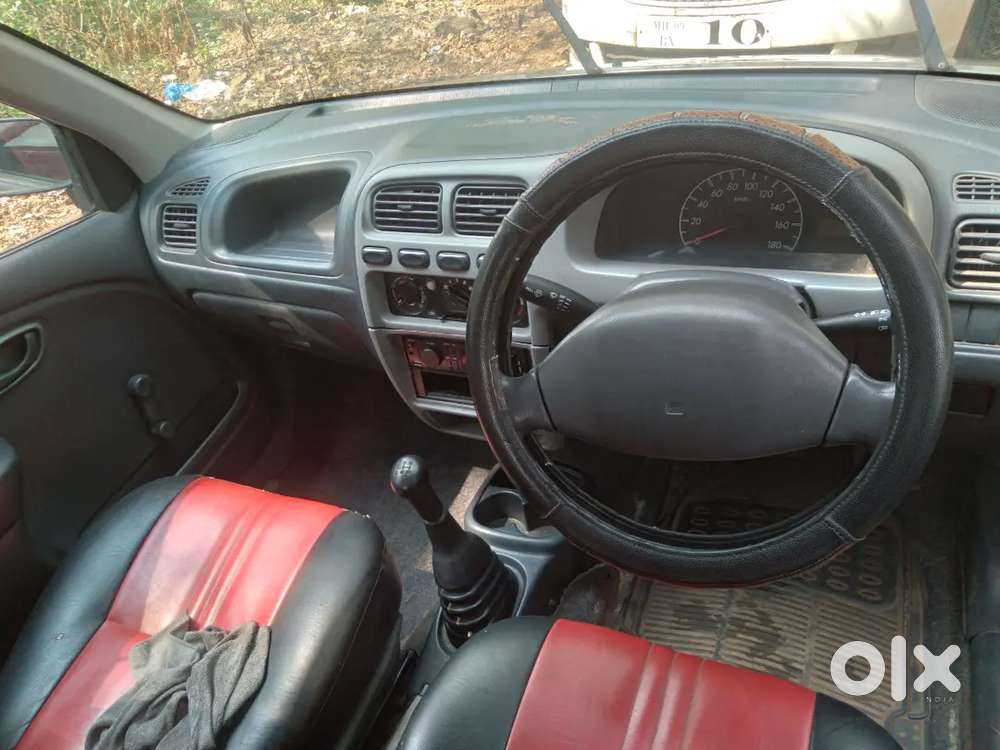 इन्शुरून Vailed