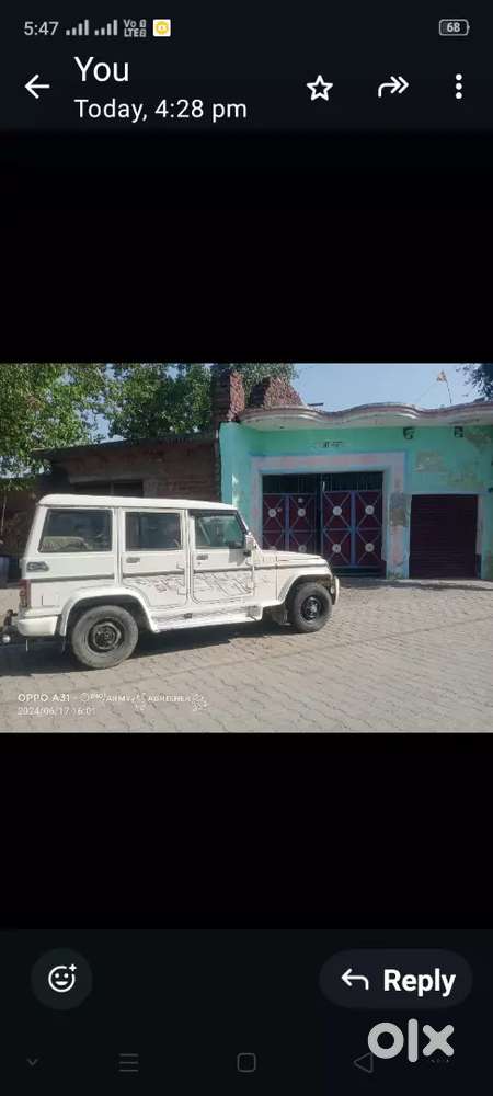 Mahindra Bolero Power Plus 2016