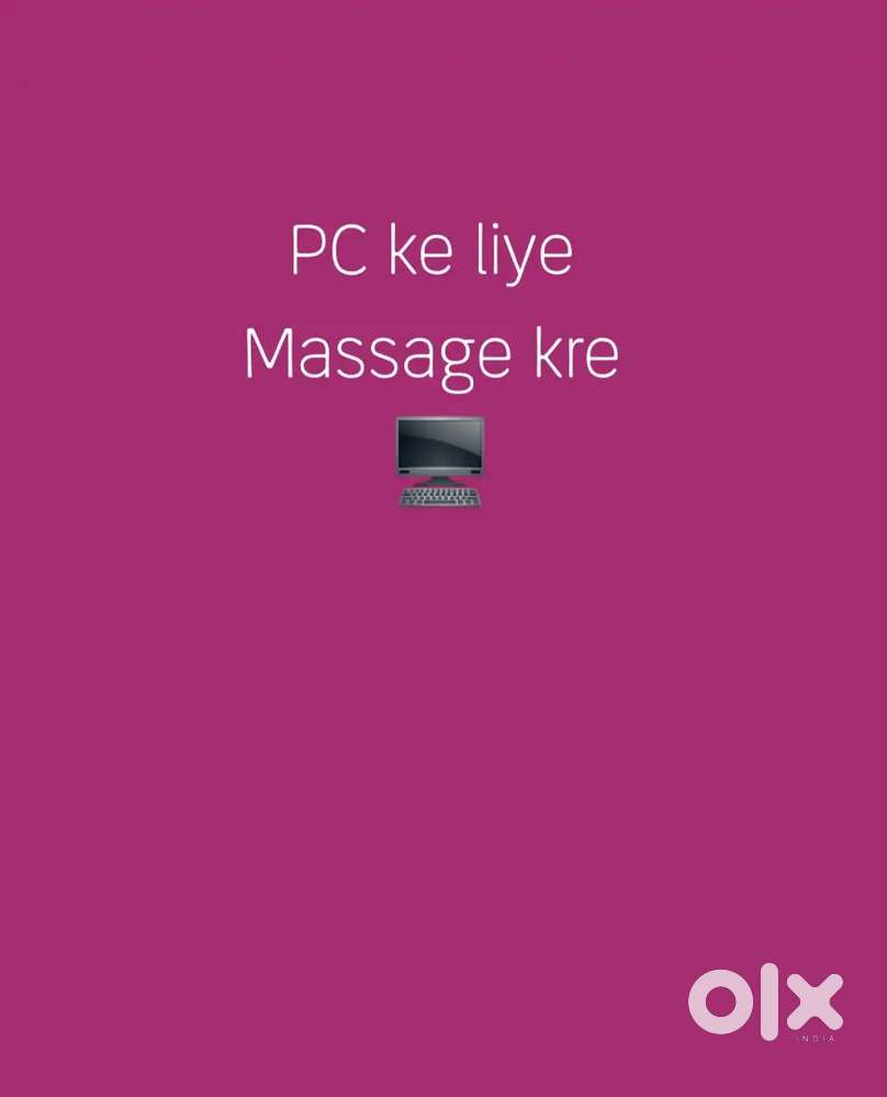 Window 7, 8 years old, keyboard, mouse, CPU, UPS all in good condition
