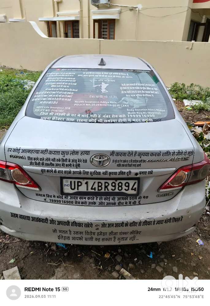 Toyota Corolla Altis 2012 Diesel 2nd Owner