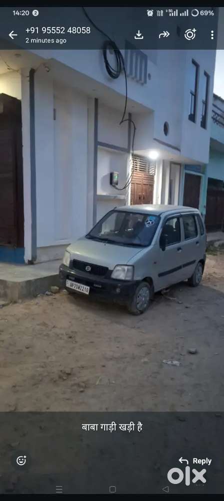 Maruti Suzuki Wagon R 2002 Lxi Optional