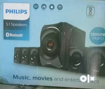 Philips 5.1 home theatre hot sale 12000w