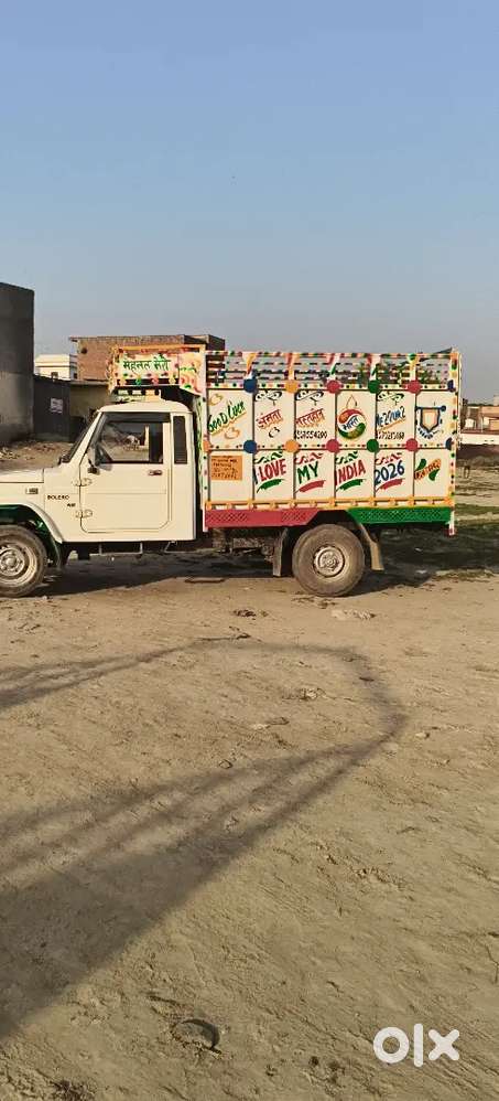 Mahindra Pickup Bolero Badayun Dataganj