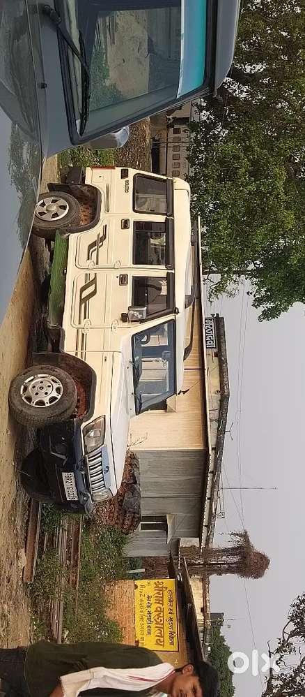 12 Ka Last Hai Koi Kam Nahi