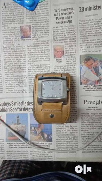 Guess watch outlet company