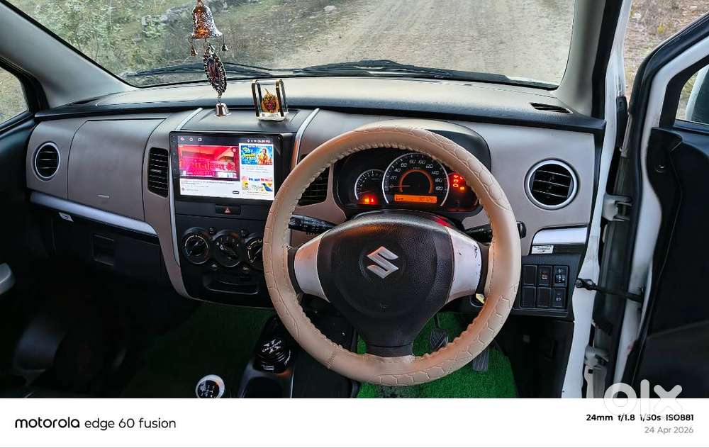 Very Good Condition
