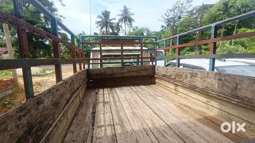 Bolero Maxi Track