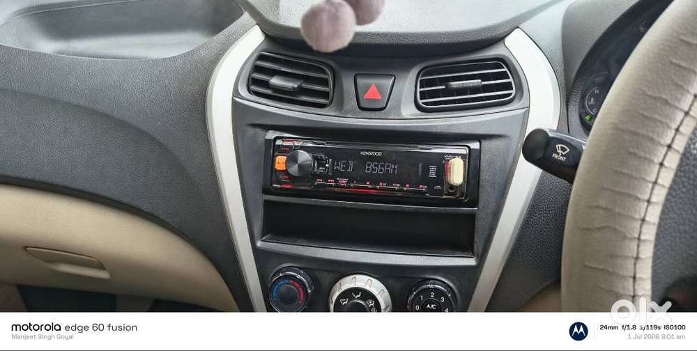 Eon Era Plus 2017 Model