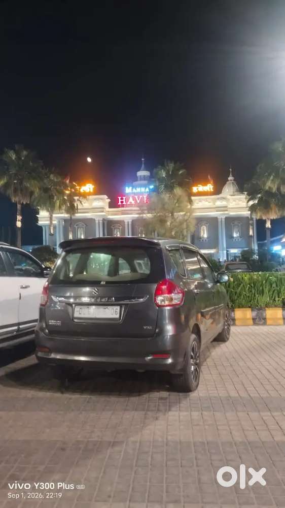 Maruti Suzuki Ertiga 2017 Hybrid