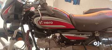 Splendor bike online 2021