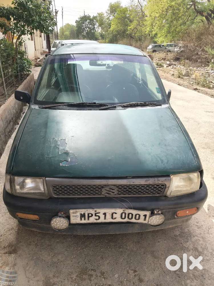Vip No Mp51c0001 He Car Bahut Acchi He Mobile No