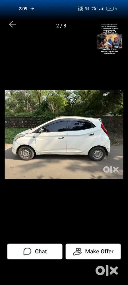 Hyundai Eon 2015 Petrol Well Maintained