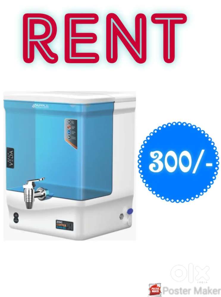 Water Purifier Machine Available On Rent