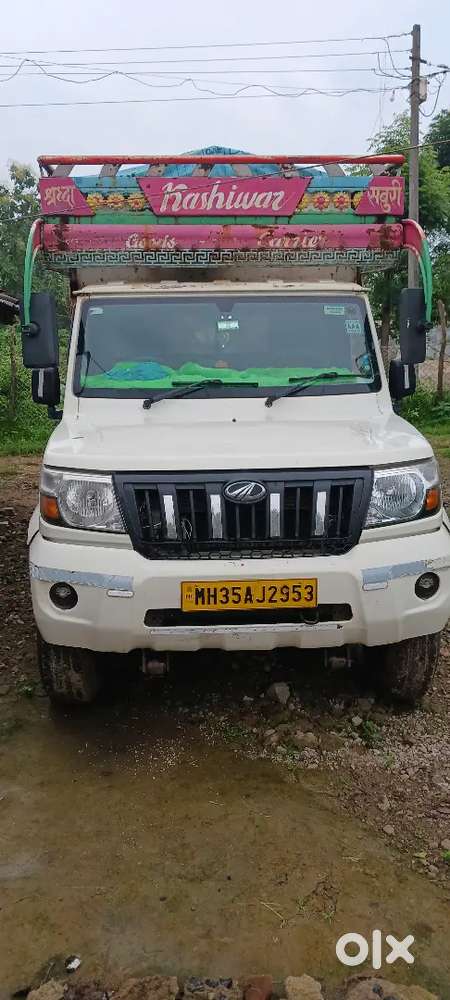 Mahindra Bolero Maxx Diesel 2022