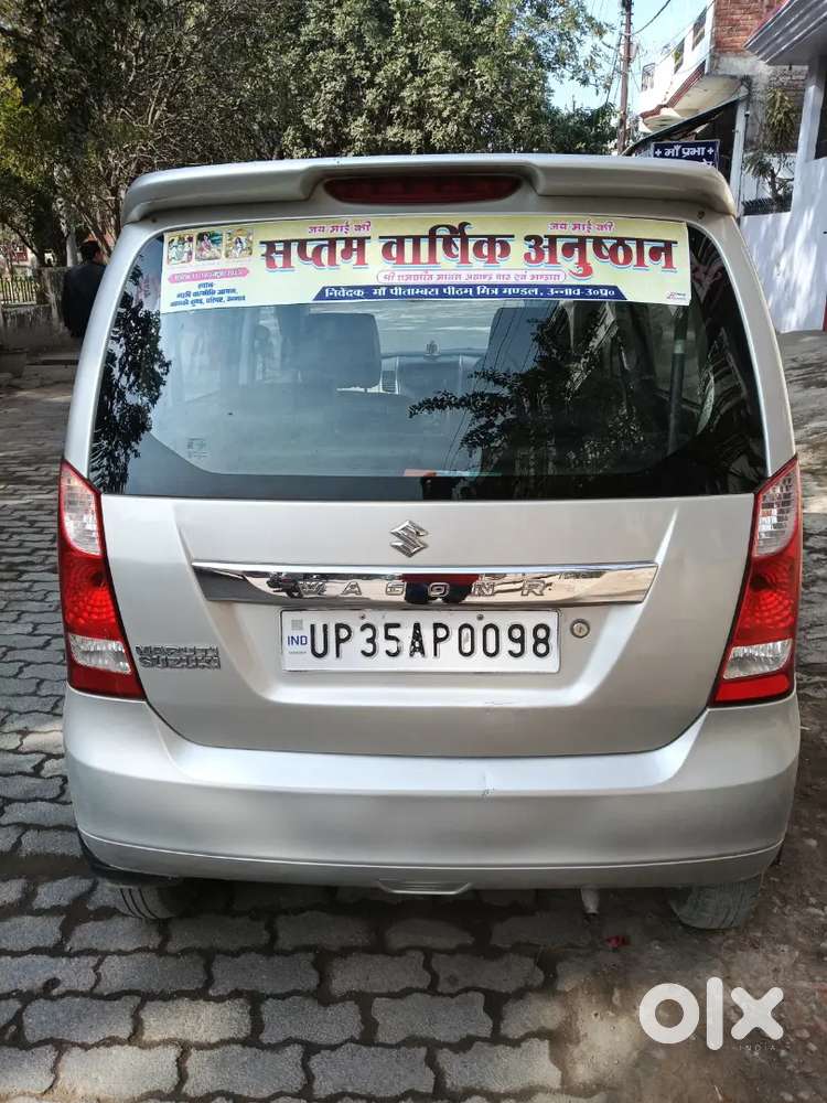 Maruti Suzuki Wagon R 1.0 2017 Cng & Hybrids 87000 Km Driven