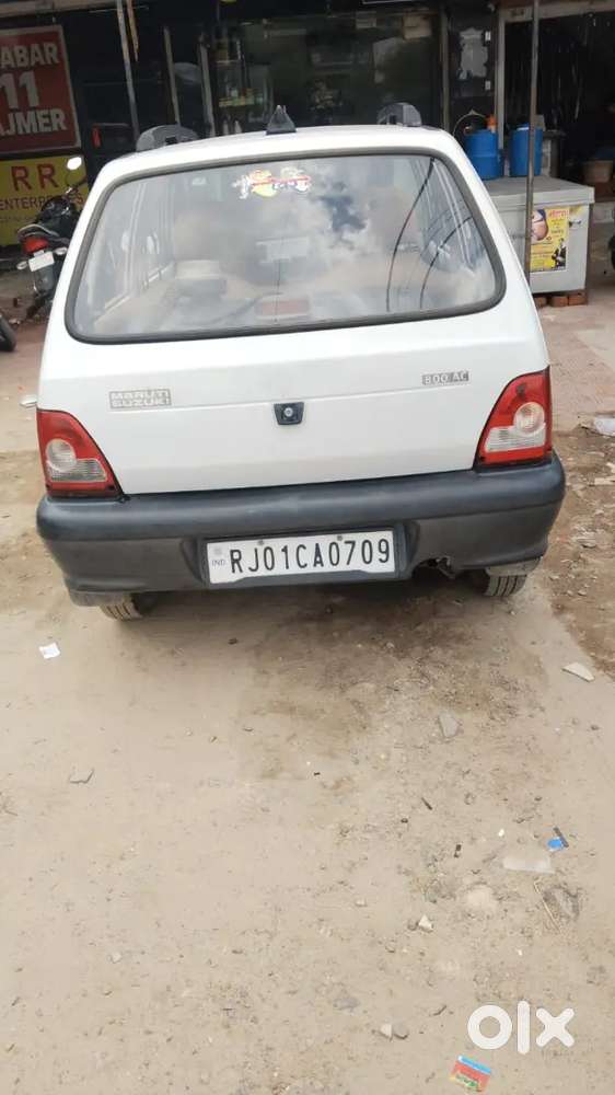 Renew 2031 Tak Hai 1 Year Insurance Hai Lpg Chalu Hai Ac Chalu Hai