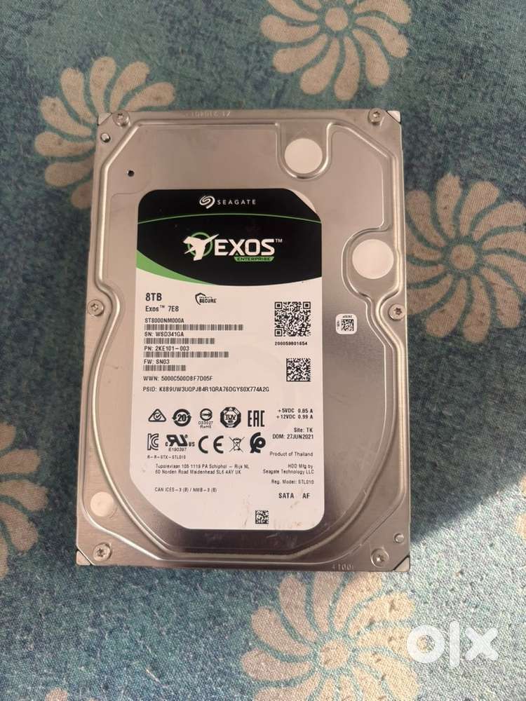 (Sea gate)Hard disk