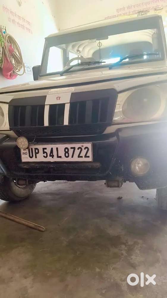 Boloro Mahindra