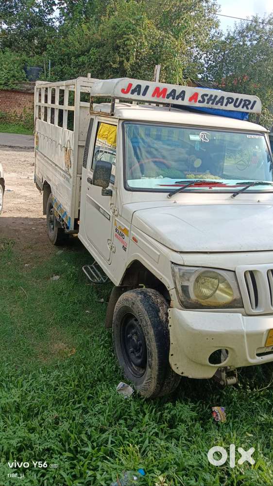 Mahindra Maxitruck