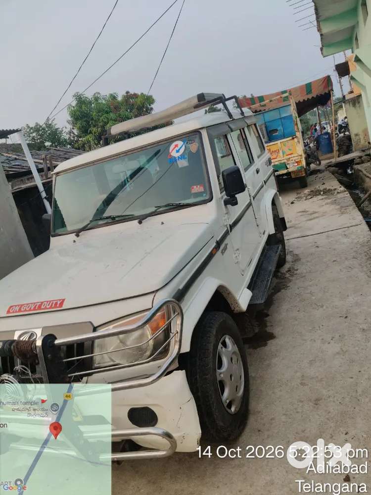 Mahindra Bolero Power 2018
