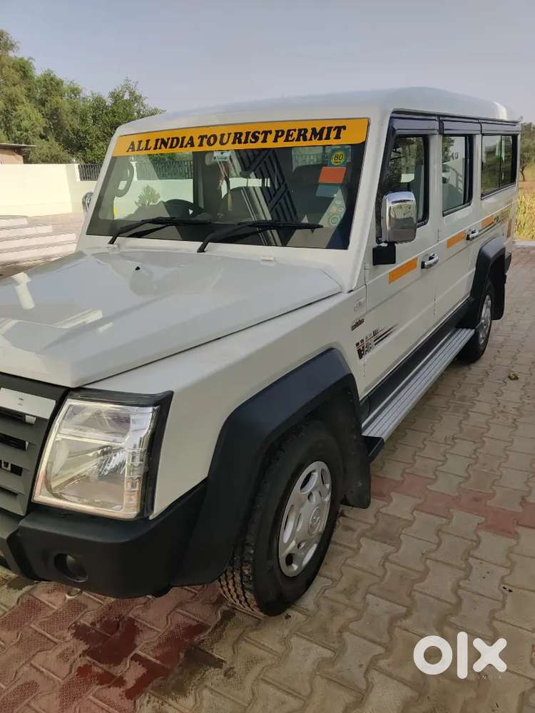 Force Motors Trax Cruiser 2026 Diesel