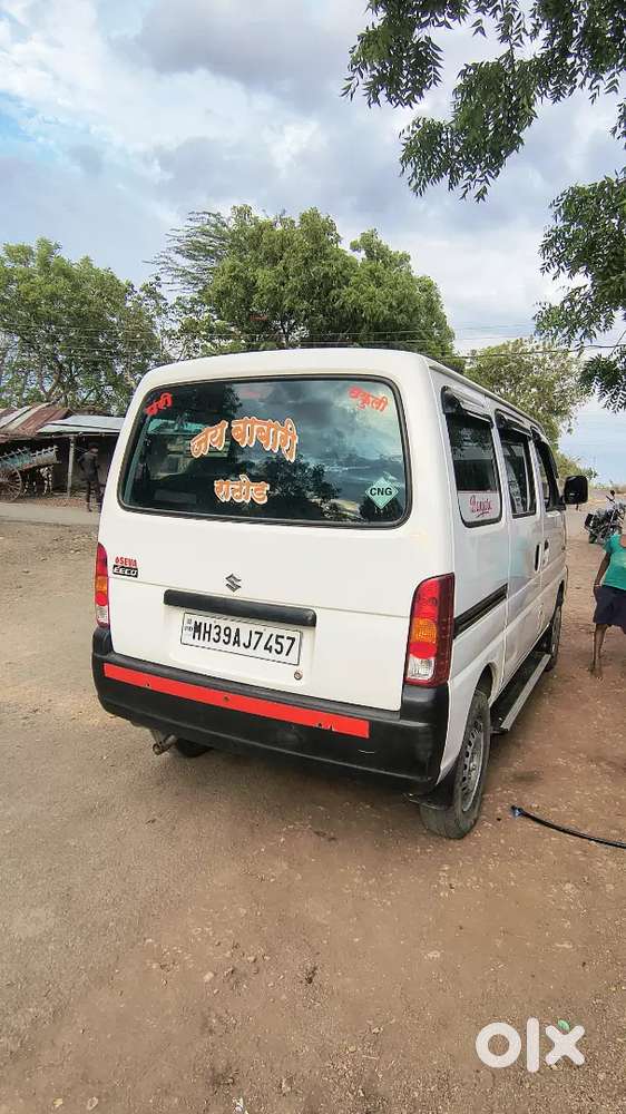 Eeco Cng Added