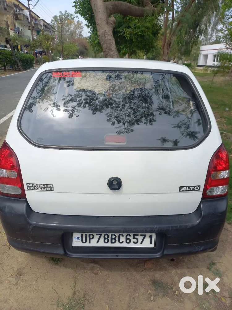 2 Years Time Valid Hai