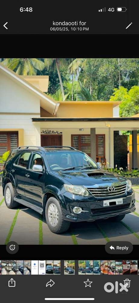 Sunroof Tax 2034 Paid 9544