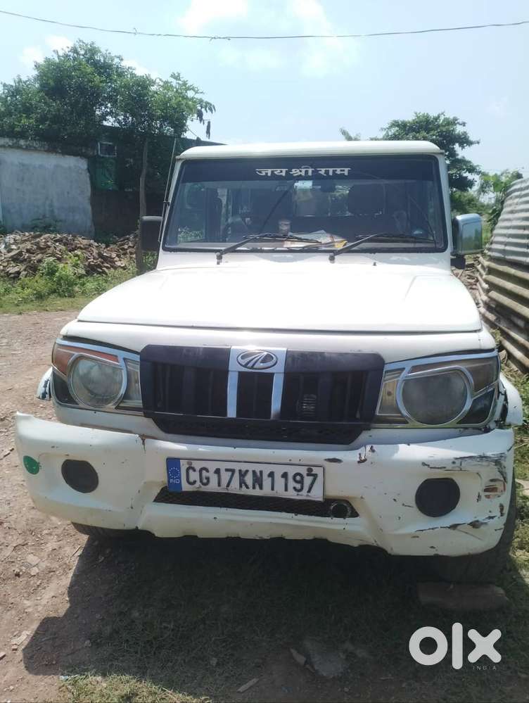 Mahindra Be-6 Diesel 2017 Variant